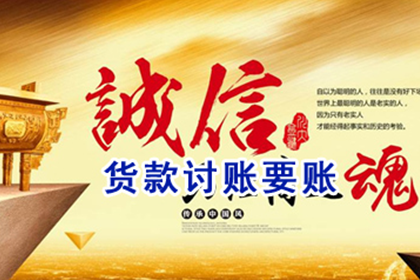 未约定仲裁的民间借贷合同纠纷如何处理